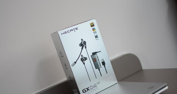 漫步者gx08怎么用？使用技巧有哪些？  第1张