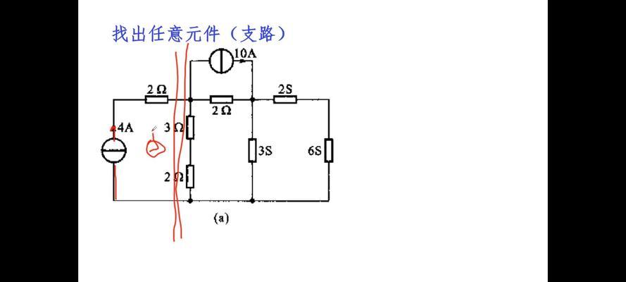 电池串联如何增加电压？原理是什么？  第1张