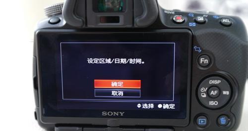 数码相机开机的正确方法是什么？开机后如何快速进入拍摄模式？  第3张