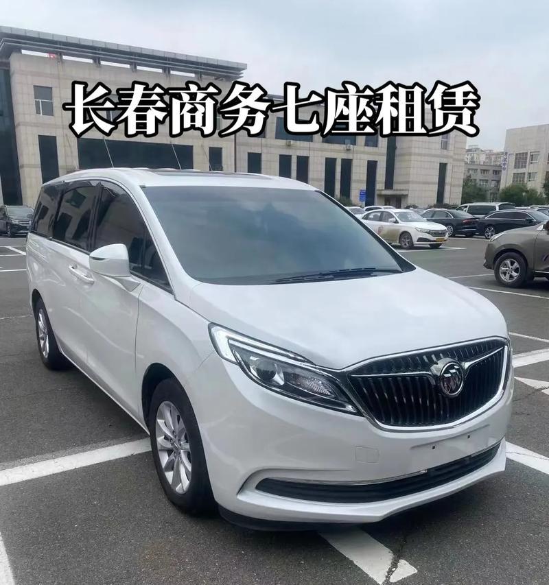 永平租车电瓶车租赁流程是什么？需要哪些手续？  第2张