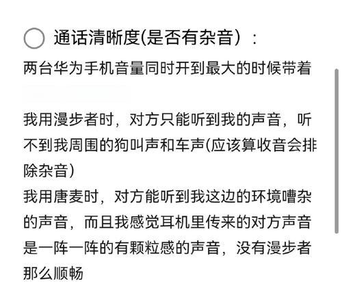 w820nb漫步者双金标点亮方法是什么？操作步骤？  第1张