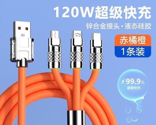 带灯数据线在汽车上的接法是什么？  第3张