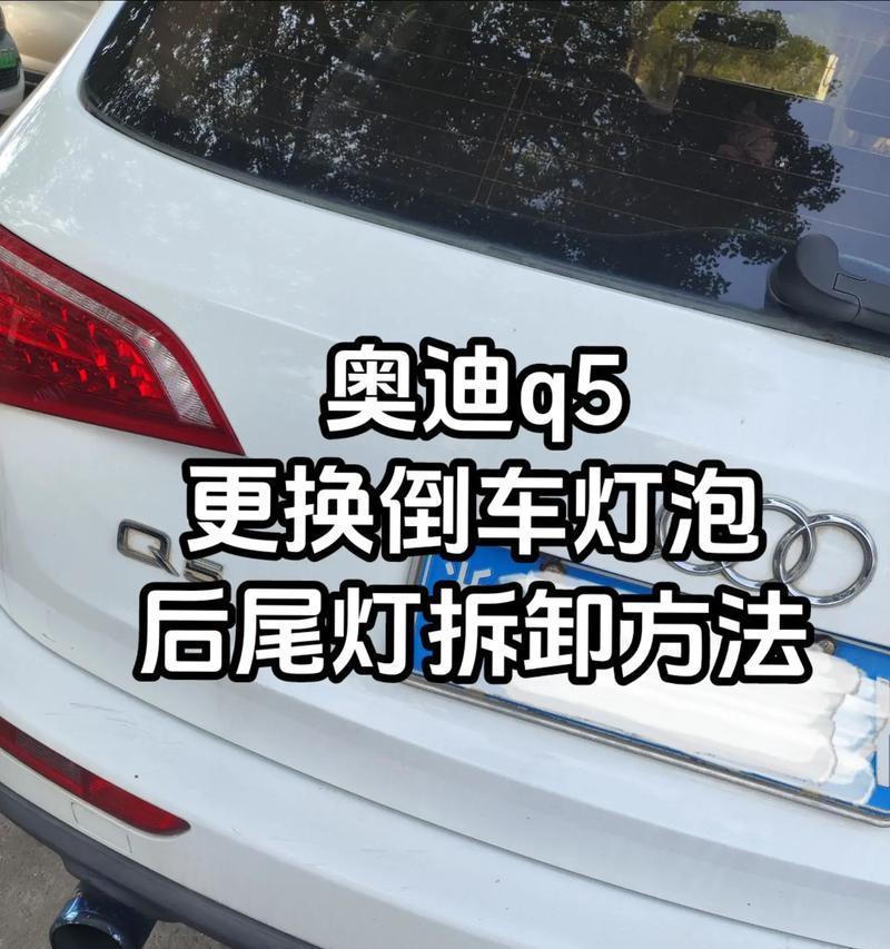 巴喜路散热器拆卸方法是什么？拆卸时应该注意什么？  第3张