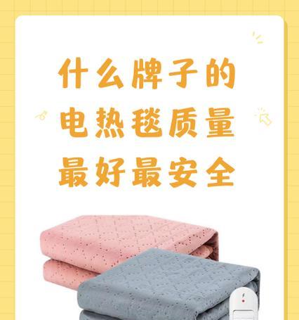 惠民锂电池价格低廉的原因是什么？它的质量可靠吗？  第2张
