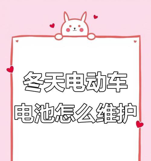 为什么现在的电动车铅酸电池不耐用？如何延长使用寿命？  第2张