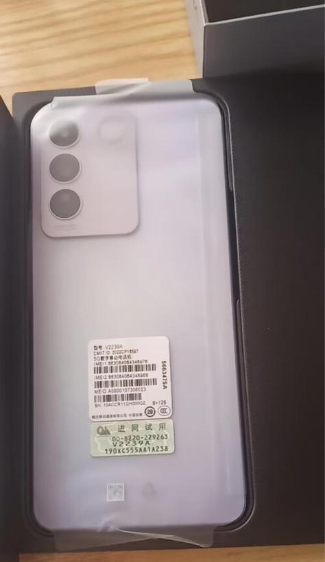 vivo手机如何下载ark文件？步骤是什么？  第3张