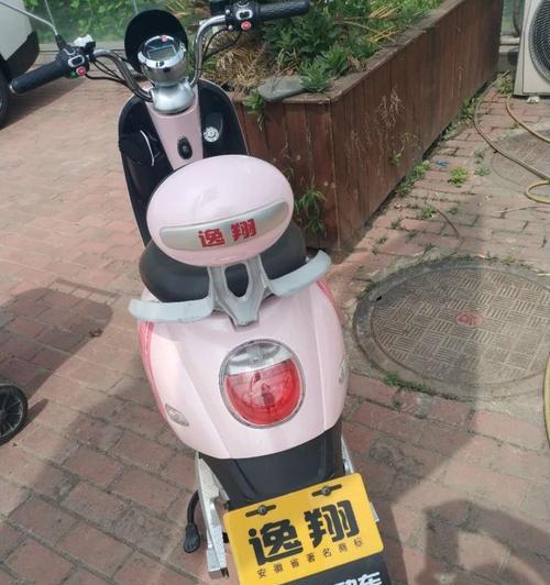 逸翔电瓶车解锁步骤是什么？遇到故障如何处理？  第1张