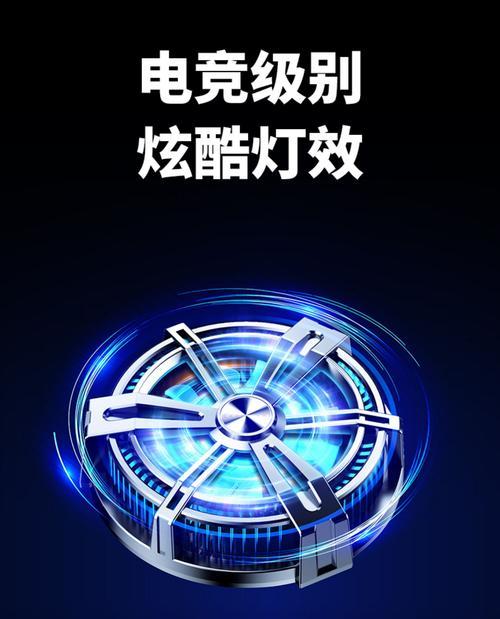 黑鲨散热器配件安装步骤？如何正确安装？  第1张