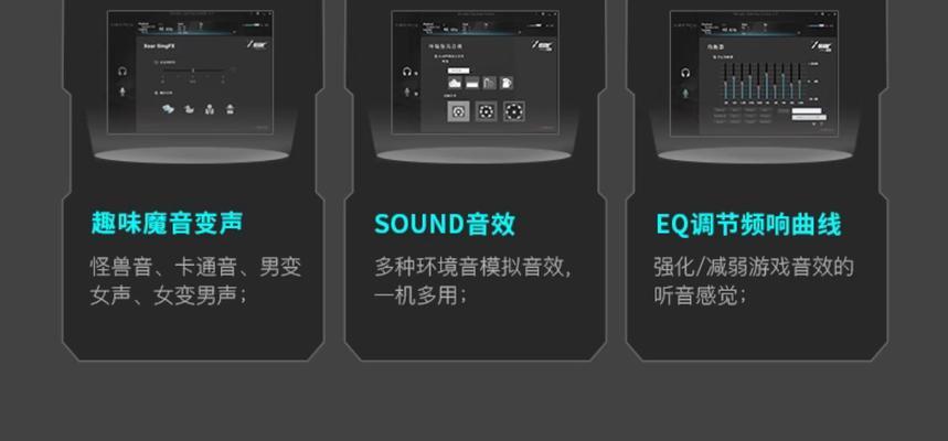 漫步者耳机亮灯但无声该如何解决？  第3张