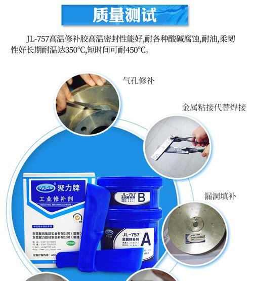 散热器防尘棉胶安装步骤是什么？  第1张
