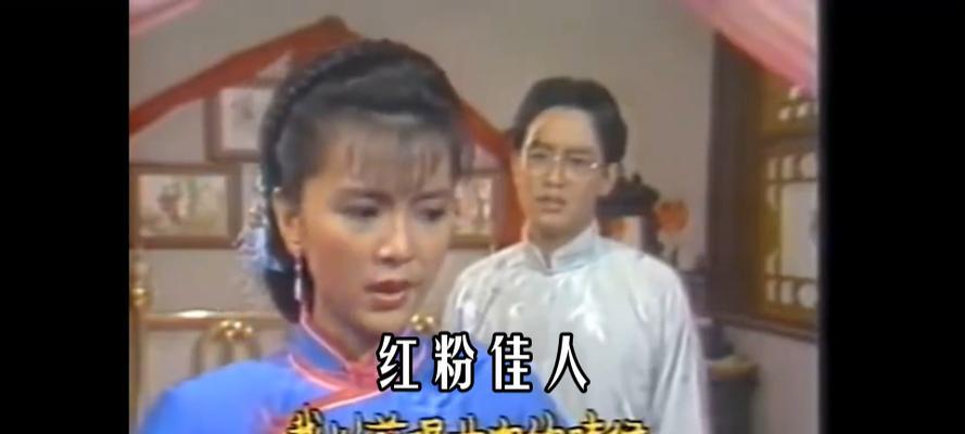 老电视的经典款式有哪些特点？  第2张