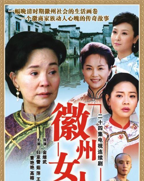 老电视的经典款式有哪些特点？  第1张