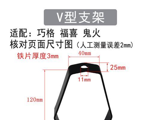 电瓶车靠背底座拆卸的正确方法是什么？  第3张