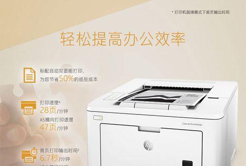 mt58wg打印机连接wifi步骤是什么？  第1张