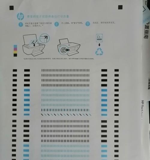 mt58wg打印机连接wifi步骤是什么？  第3张