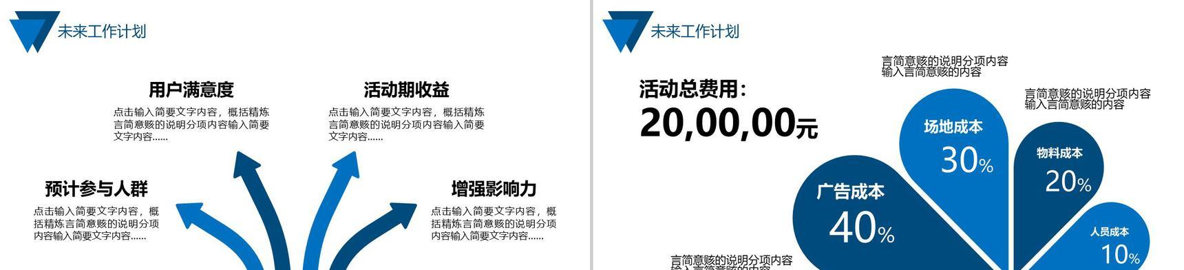 苹果笔记本建设银行怎么下载？下载安装流程是怎样的？  第1张
