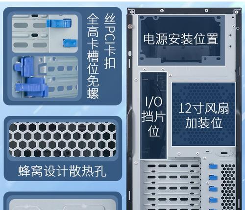 华硕电脑监控CPU和GPU温度的方法？  第1张