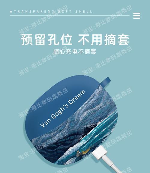 漫步者x5pro骑车风噪很大怎么解决？解决方法是什么？  第1张