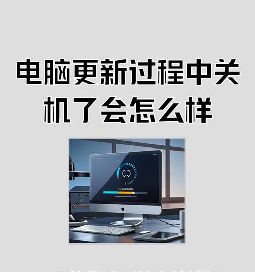 电脑系统一直重启的原因是什么？  第2张