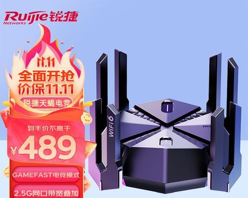 怎么进入家中路由器？电瓶车遥控怎么弄的？  第1张