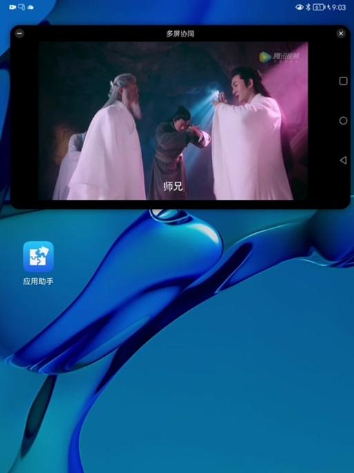 小米e32a电视如何刷机教程？刷机前需要做哪些准备工作？  第2张