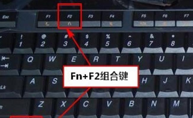 联想电脑开机logo画面删除步骤是什么？  第2张