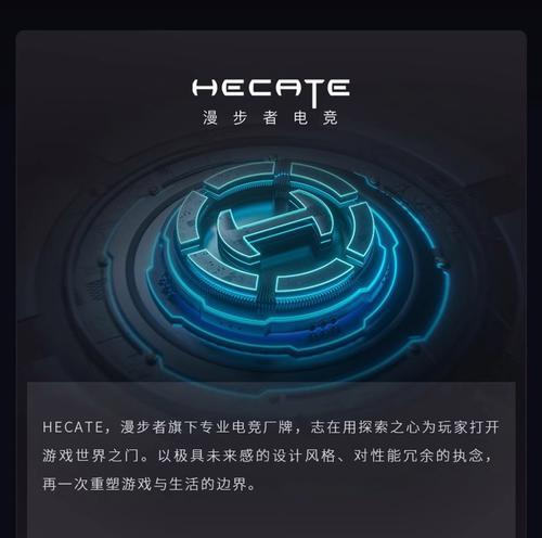 g2漫步者耳机驱动怎么下？下载后如何安装？  第2张