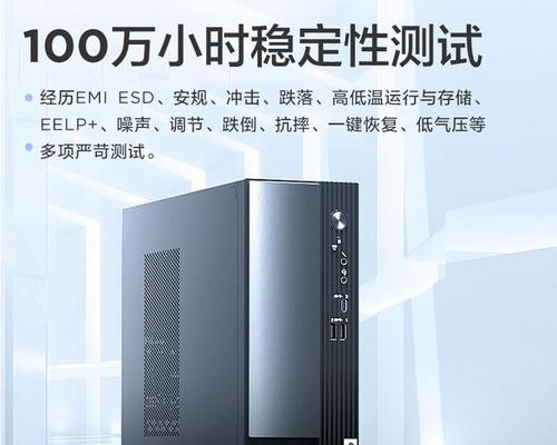 5000元预算选购台式机的建议？  第3张