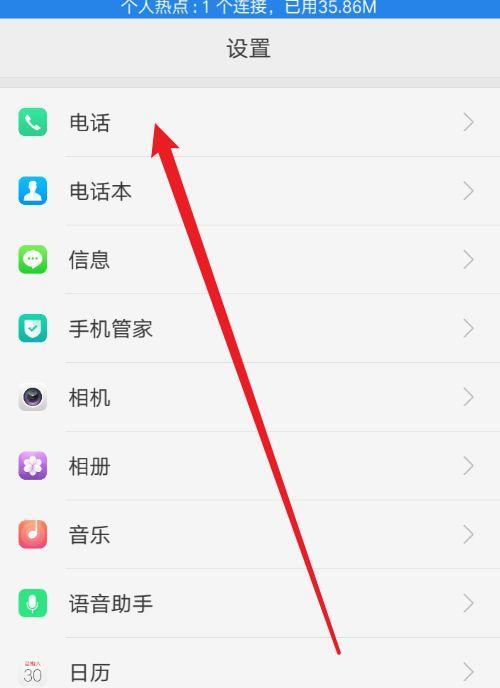 老oppo手机卡顿怎么办如何解决？有哪些优化技巧？  第1张