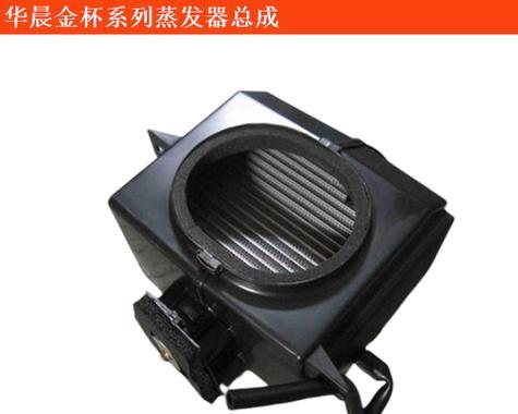 金龙金杯车散热器拆卸步骤是什么？有哪些注意事项？  第1张