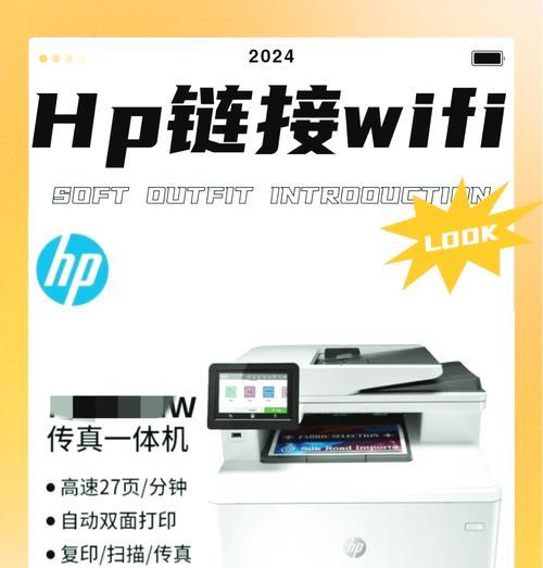 打印机脱机后如何重新连接？视频教程在哪里找？  第3张