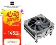 积木手搓散热器安装步骤是什么？  第3张