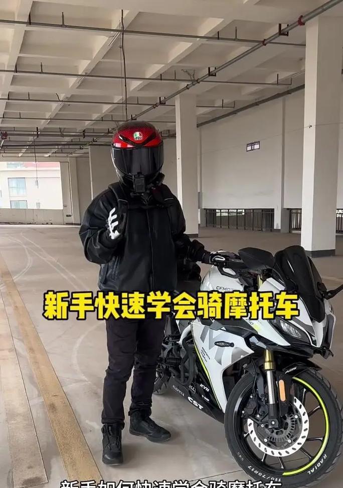 电瓶车驮人安全吗？视频教程在哪里找？  第3张
