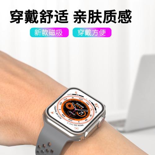 苹果手表自行安装步骤？安装错误会怎样？  第2张