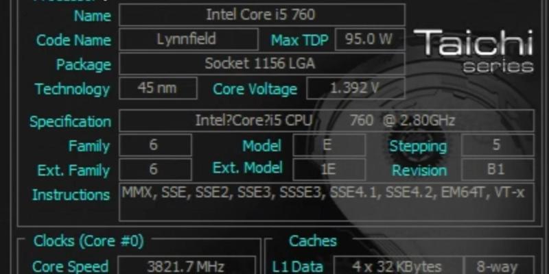 i53407cpu性能如何？i53407cpu适合哪些用途？  第1张