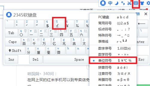 星恒锂电池频繁损坏的原因是什么？如何延长使用寿命？  第1张