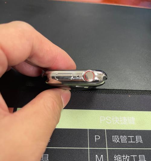 苹果手表表冠在怎么设置了？表冠功能有哪些？  第2张