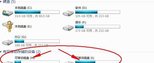数据线电子厂寄件流程是怎样的？需要哪些步骤？  第1张