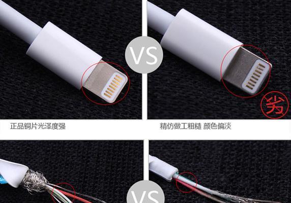 数据线电子厂寄件流程是怎样的？需要哪些步骤？  第2张