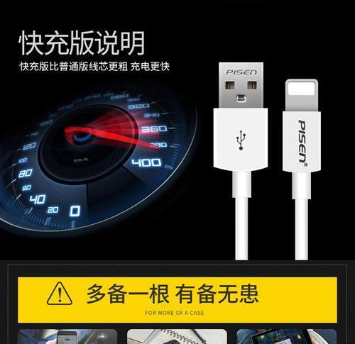 数据线电子厂寄件流程是怎样的？需要哪些步骤？  第3张
