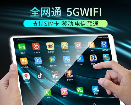 小米派平板支架的正确使用方法是什么？使用时有哪些常见问题？  第3张