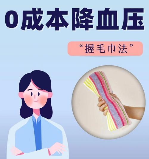 散热器佩戴时如何正确握持手机？  第1张
