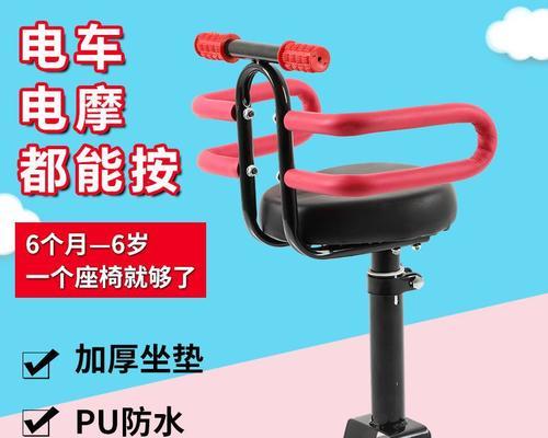 电瓶车跑稳当的方法是什么？如何提高电瓶车的稳定性？  第3张