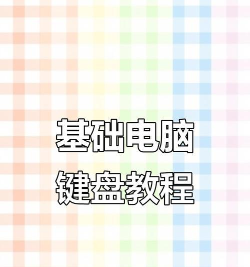 野马雷丁投屏操作步骤是什么？  第3张