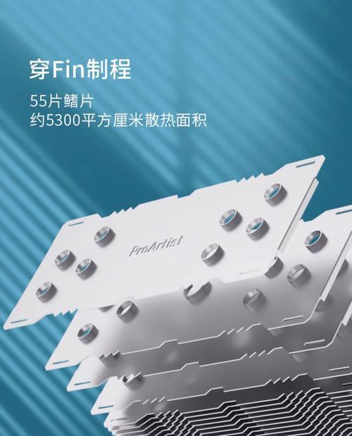 风冷散热器风扇拆卸需要注意什么？  第1张