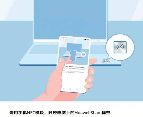 华为音箱频率设置困难吗？具体步骤是什么？  第3张