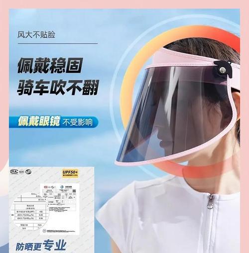 电瓶车帽子如何正确放置？有什么技巧吗？  第3张