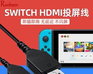数据线导致的闪屏问题如何处理？  第3张