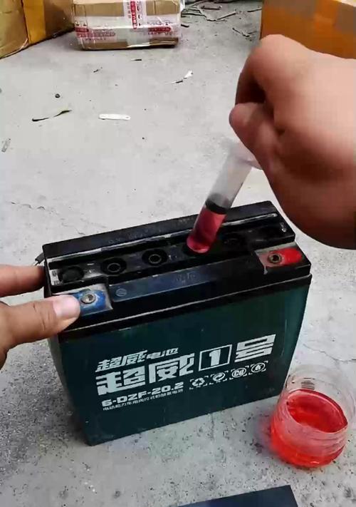 小头电池充不进电的原因是什么？  第1张