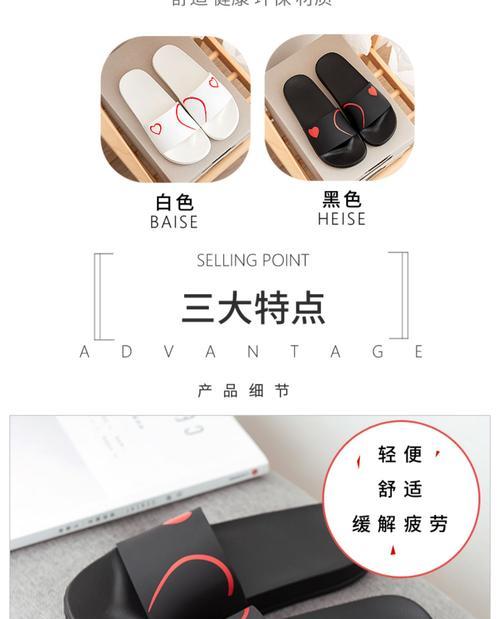 显示屏软底硅胶的作用是什么？如何正确使用？  第1张